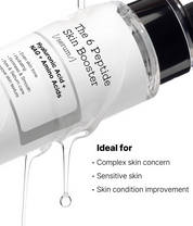 COSRX 6 Peptide Skin Booster Ideal for