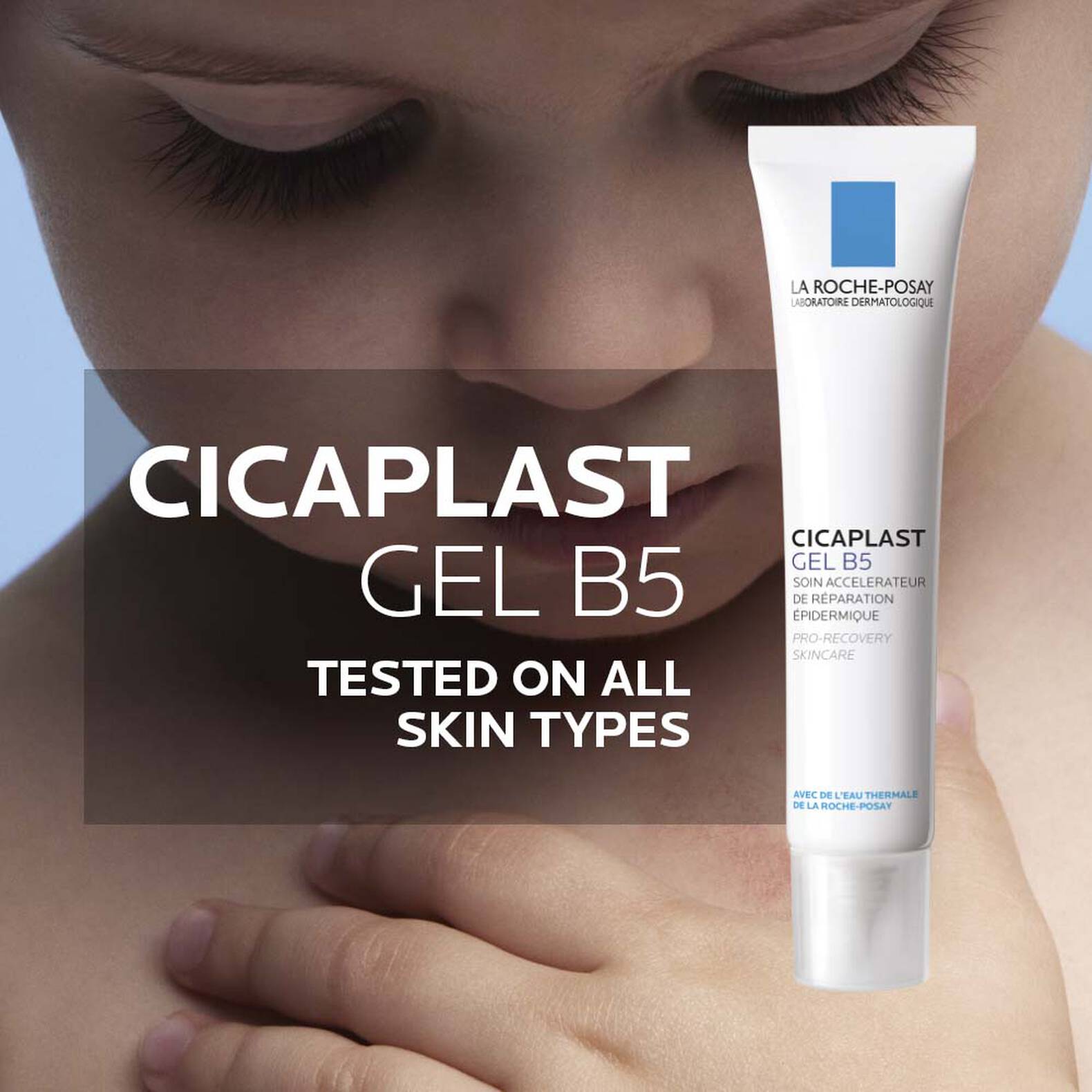 Cicaplast Gel B5