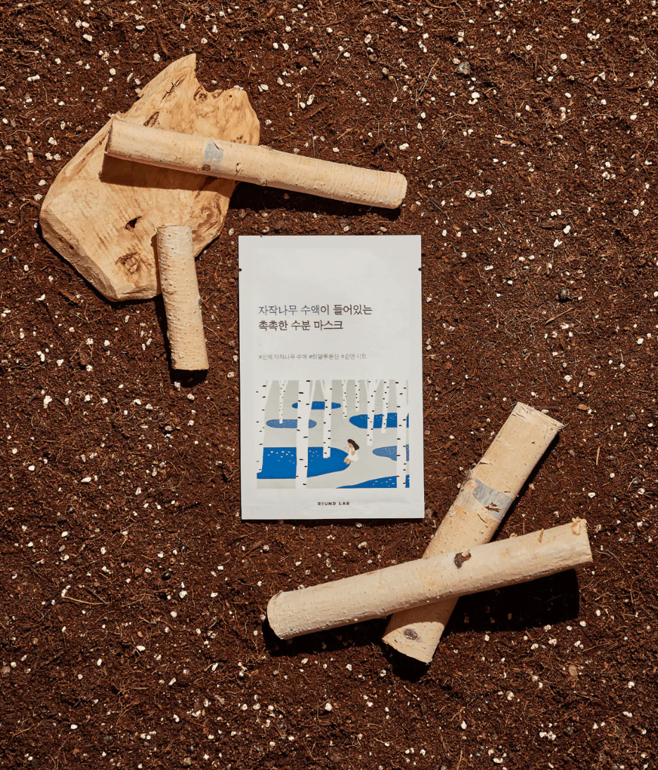 Round Labs Birch Moisturizing Sheet Mask earth
