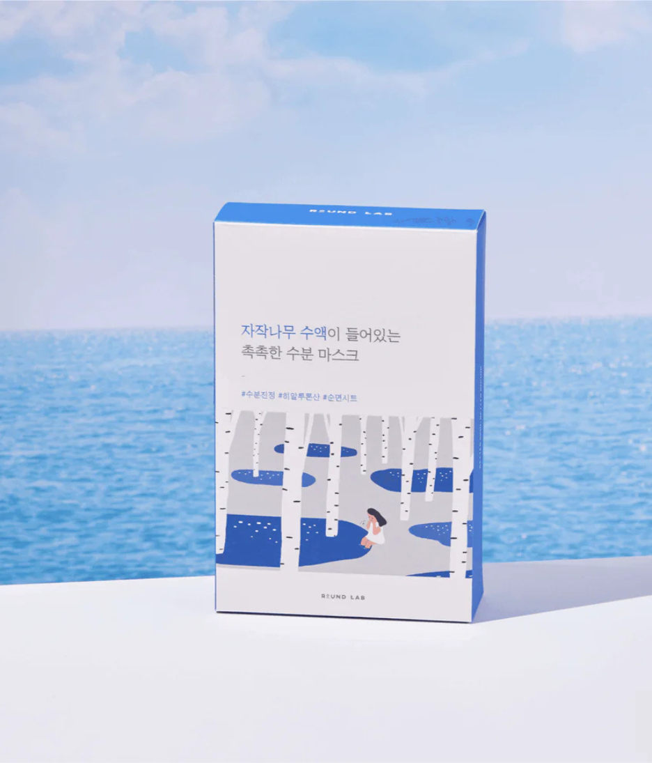 Round Labs Birch Moisturizing Sheet Mask ocean