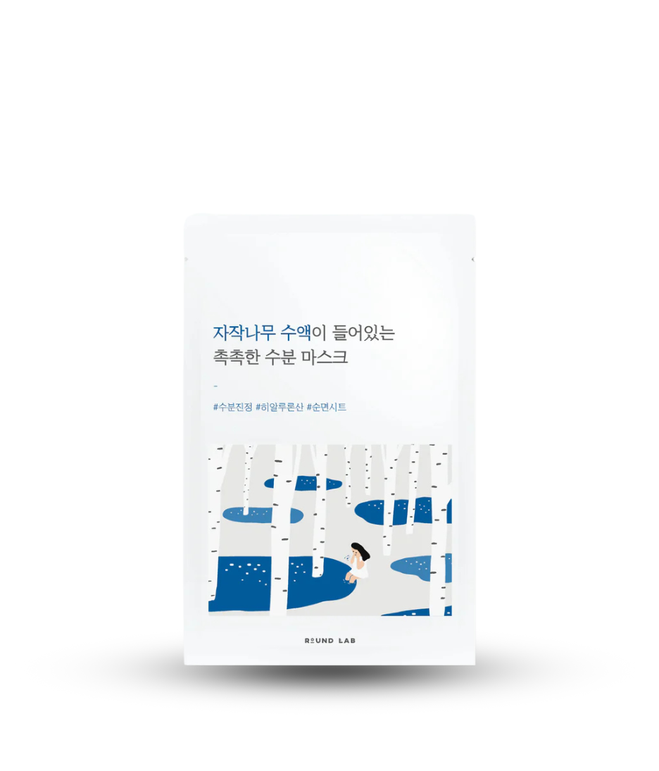 Round Labs Birch Moisturizing Sheet Mask main image