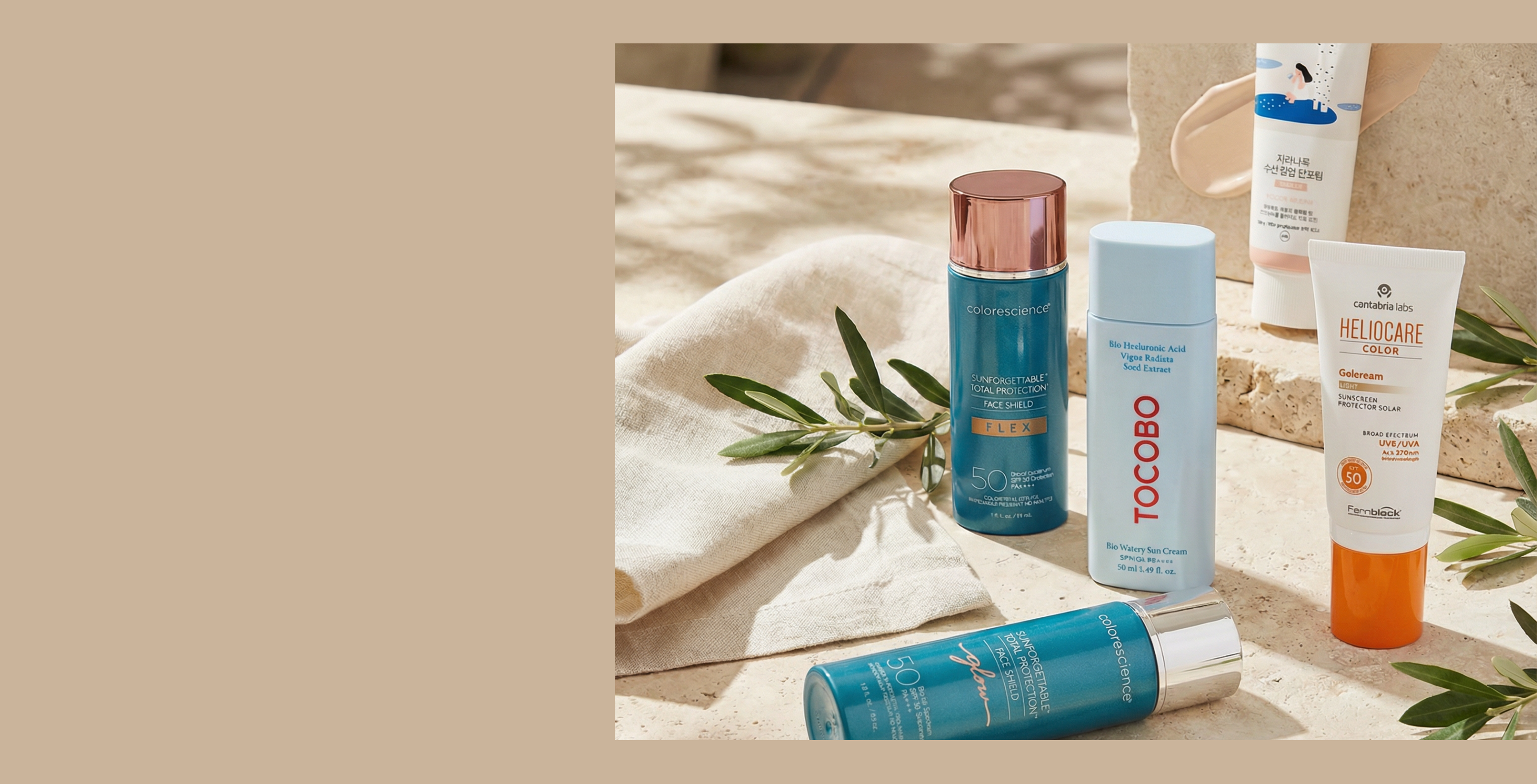 Tinted Sunscreen