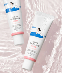 🎁 Birch Moisture Tone-Up Sunscreen SPF50+ 1ml (100% off) (100% off)