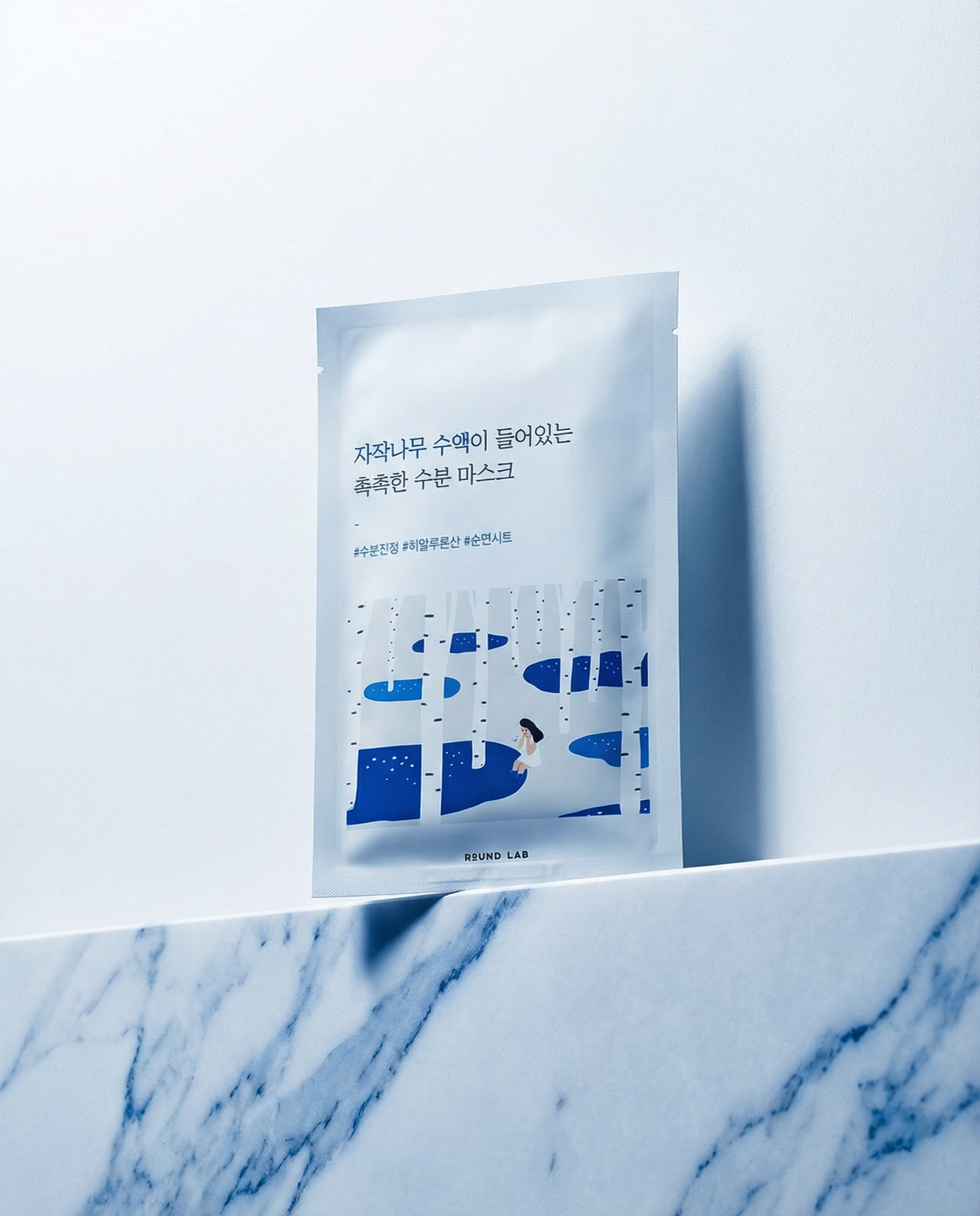 Birch Sheet Mask, Round Labs