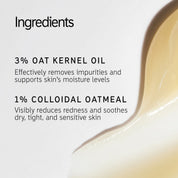 The_Inkey_List_Oat_Cleansing_Balm_Key_Ingredients