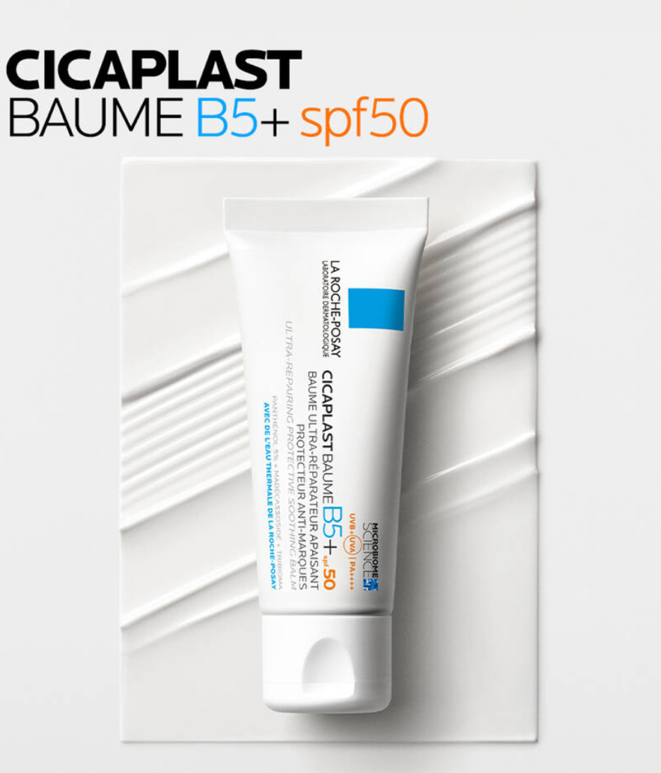 a-roche-posay-cicaplast-repairing-baume-B5_-SPF50.jnp_4.png